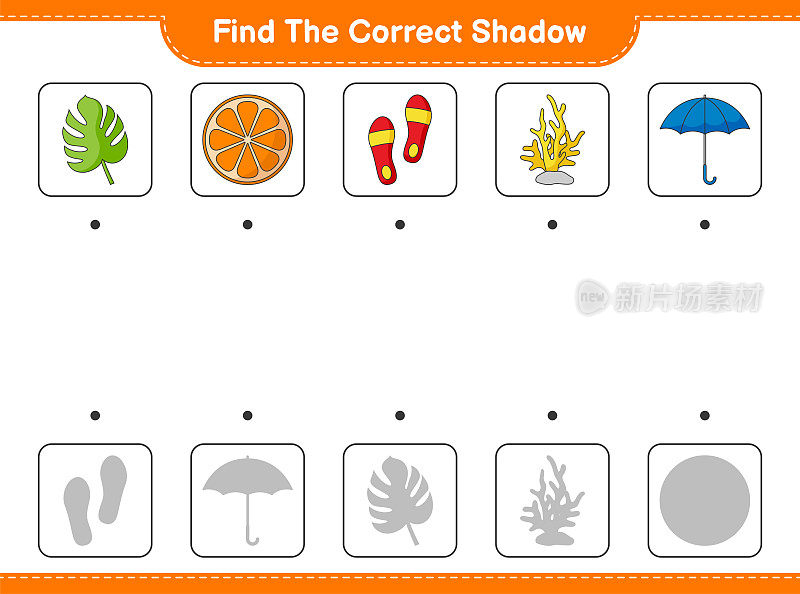 找到正确的影子。找到并匹配正确的阴影橙色，珊瑚，Monstera，雨伞，和Flip Flop。教育儿童游戏，可打印的工作表，矢量插图